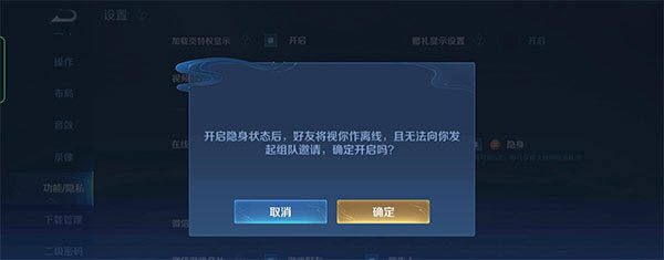云王者荣耀