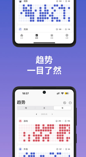 MarkTimes截图2