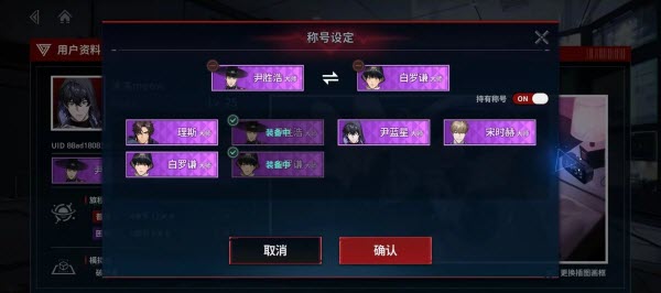 零始之门国际服