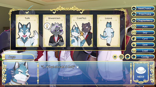 骑士学院2截图3