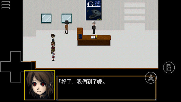 恐怖美术馆截图1