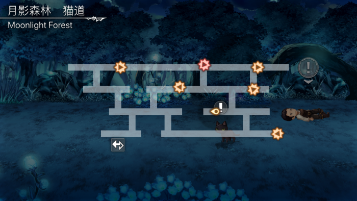 另一个伊甸超越时空的猫