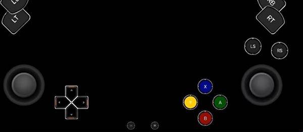 Ziunx模拟器截图2