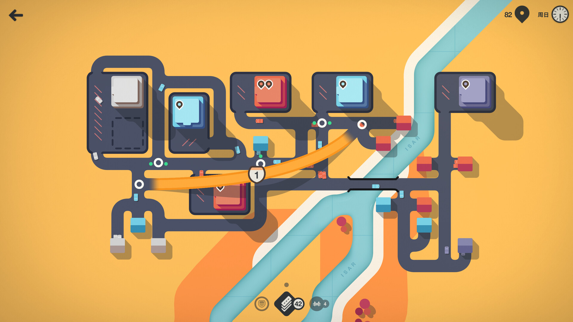 迷你高速公路截图2