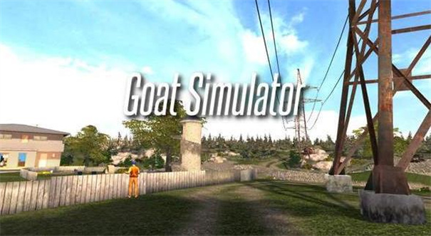 模拟山羊高级版