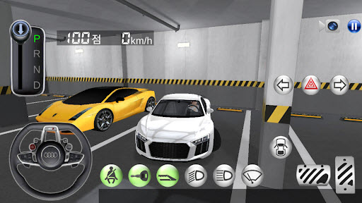 3D驾驶课截图2