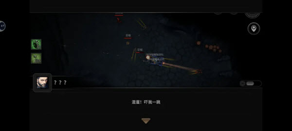 重装无限
