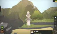 从细胞到奇点
