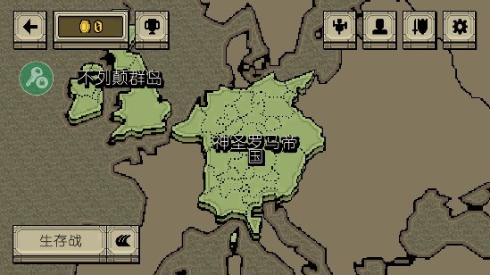 该死的混蛋内置菜单板