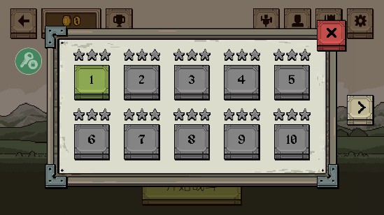 该死的混蛋内置菜单板