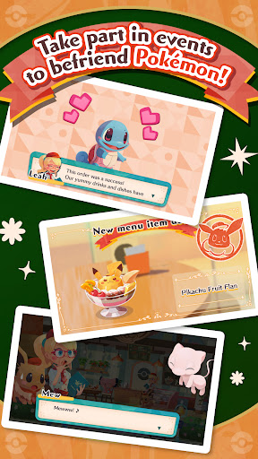 宝可梦咖啡馆截图2