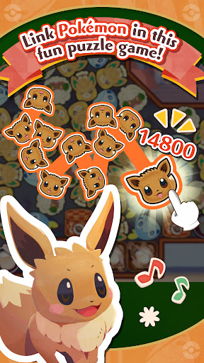 宝可梦咖啡馆截图3