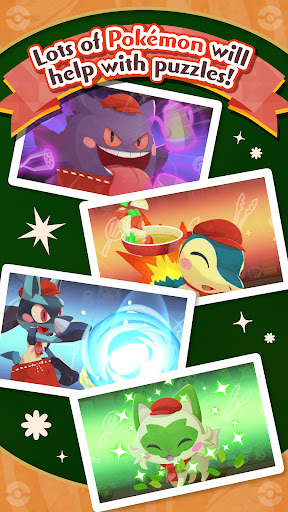 宝可梦咖啡馆截图5