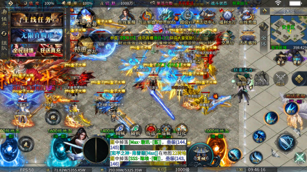 狂枭高爆无限刀