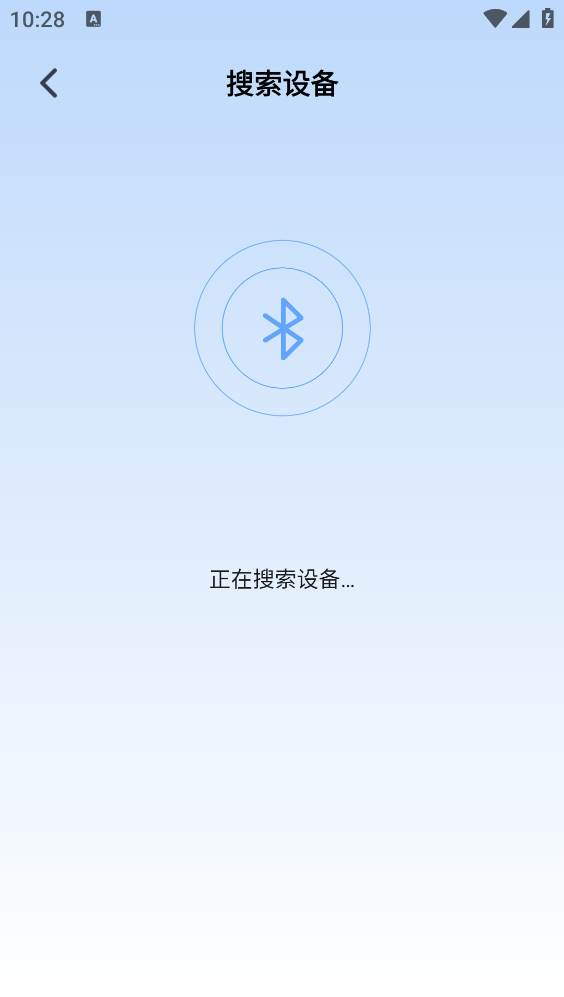 桔子音律