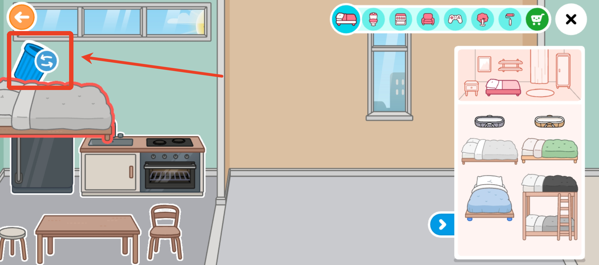 托卡生活世界完整版