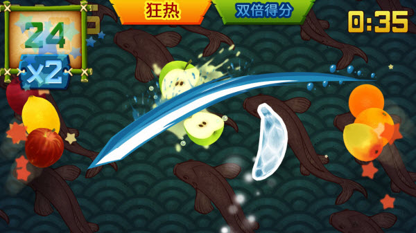 水果忍者安卓版截图5