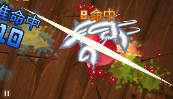 水果忍者安卓版