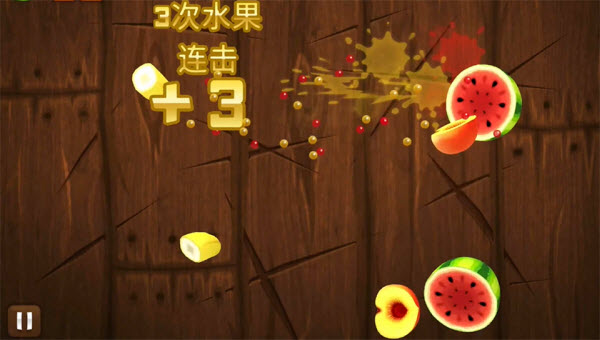 水果忍者安卓版