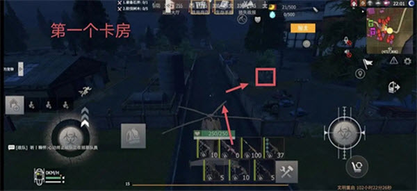王牌战争国际服