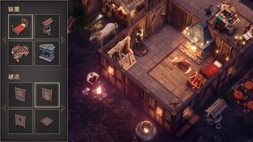 冷酷灵魂黑暗幻想生存截图3