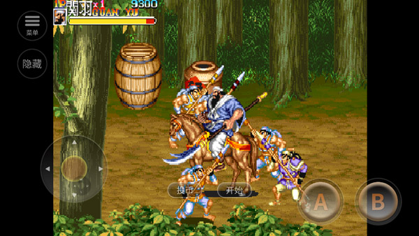 街机三国志截图3