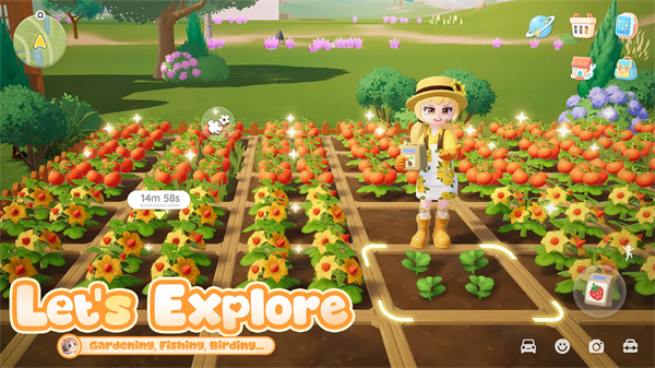 心动小镇国际服截图1