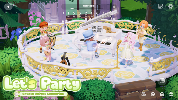 心动小镇国际服截图7