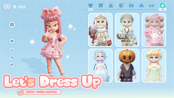 心动小镇国际服截图3