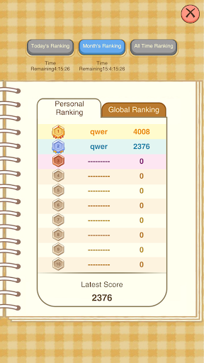 合成大西瓜截图2