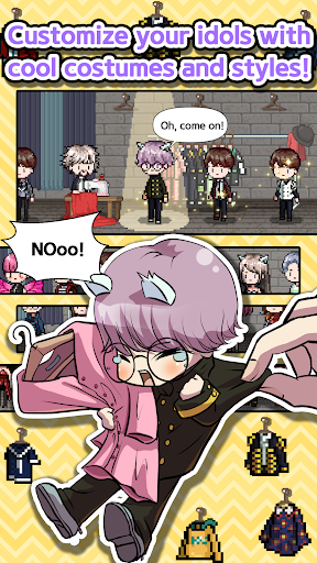 偶像制作人截图3