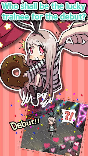 偶像制作人截图2