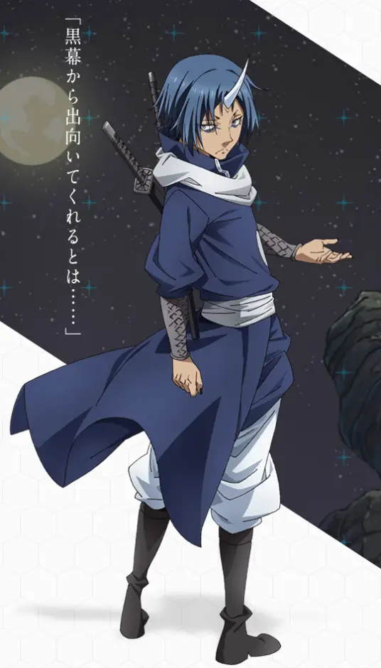 关于我转生变成史莱姆这档事国际服