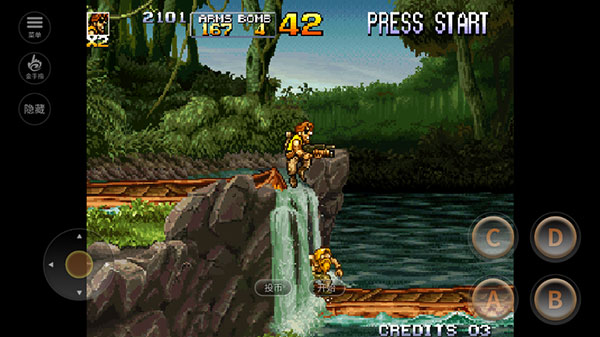 合金弹头5截图2