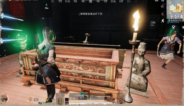 pubg国际服