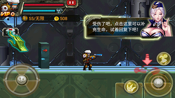 CF暴击僵尸2015截图4