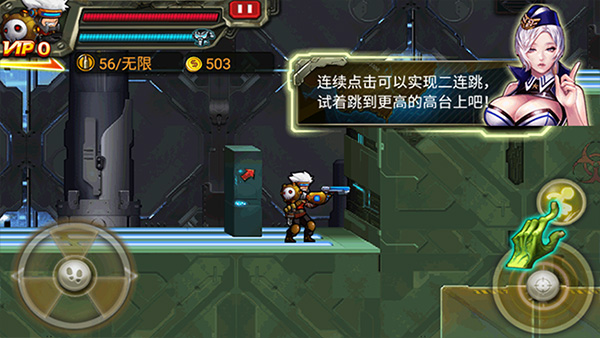 CF暴击僵尸2015截图3