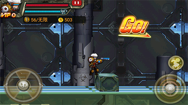 CF暴击僵尸2015截图2