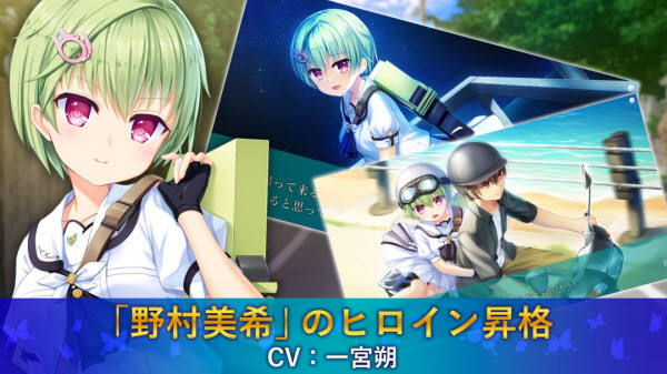 夏日口袋中文版截图2