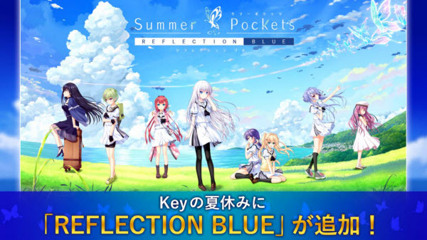夏日口袋中文版截图1