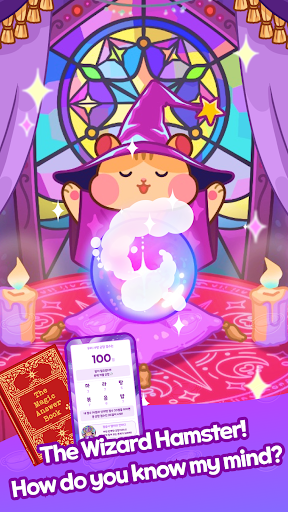 麻辣烫大师截图2