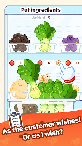 麻辣烫大师截图6