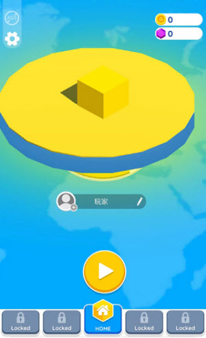 纸片大战2