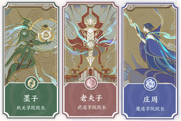 王者荣耀世界云游戏