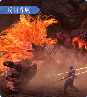 王者荣耀世界云游戏