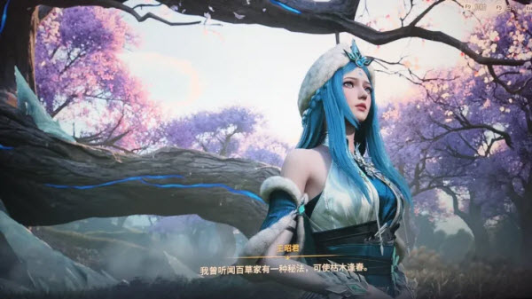 王者荣耀世界云游戏