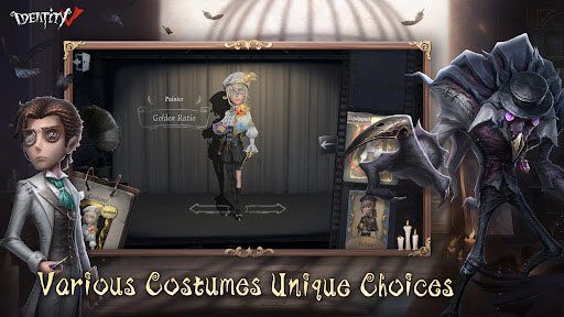 IdentityV国际服截图3