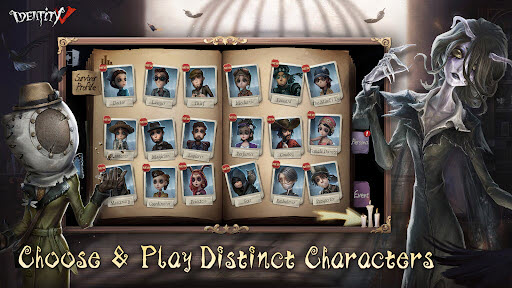 IdentityV国际服截图4