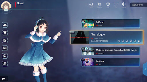 malodyV截图1