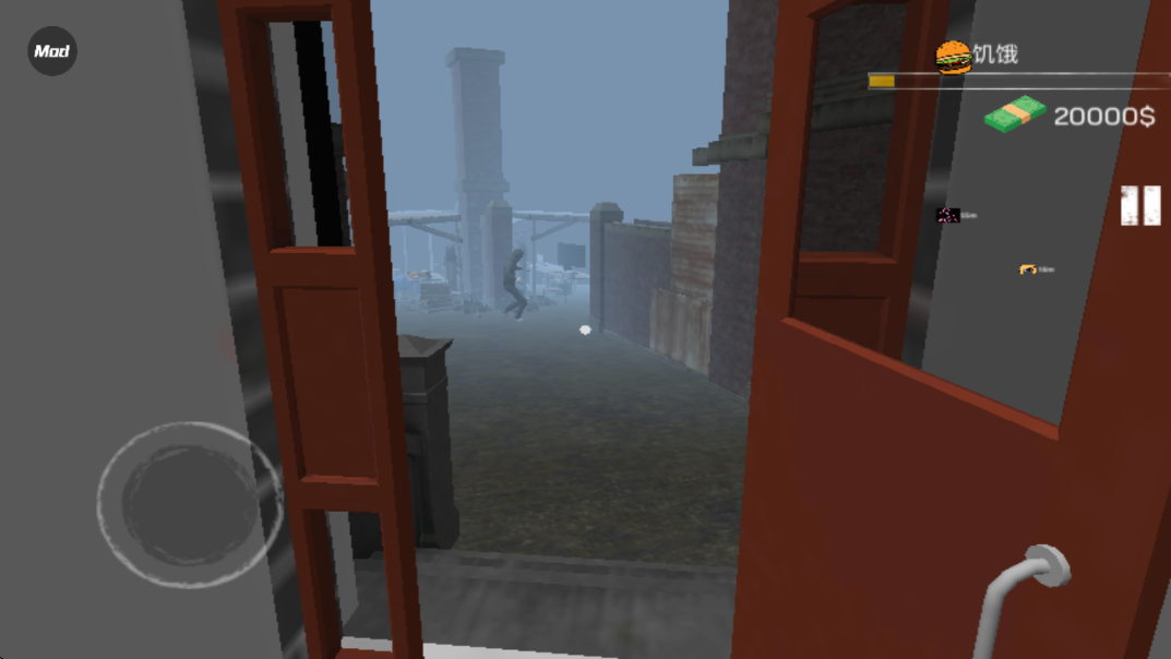 网吧老板模拟器内置菜单版